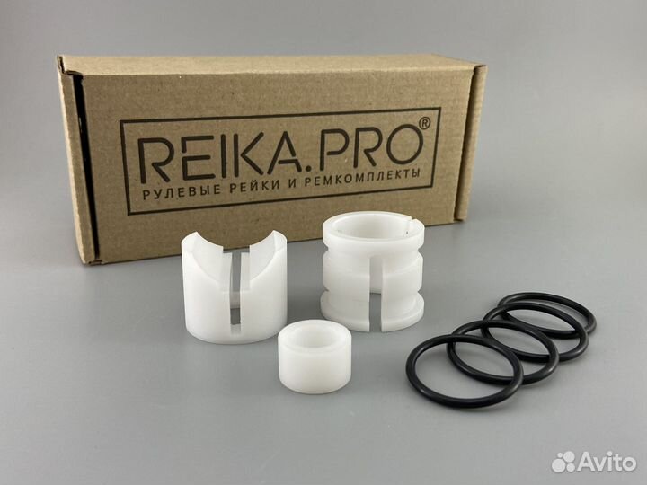 Premium Ремкомплект Toyota Yaris NCP90/SCP90