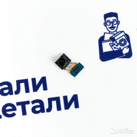 Фронтальная камера для Samsung A10/A105 (U)