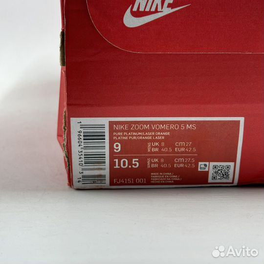 Кроссовки Nike Zoom Vomero 5 MS