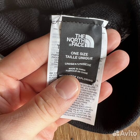 Мужская шапка The North Face Оригинал