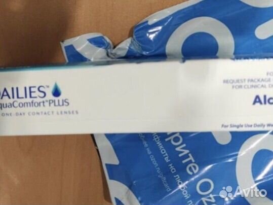 Линзы AquaComfort plus Alcon