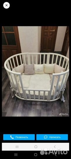 Новое детское постельное бельё с бортиками