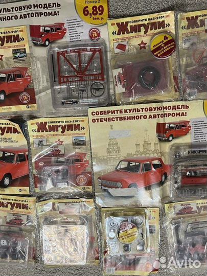 Ваз 2101 модель ашет