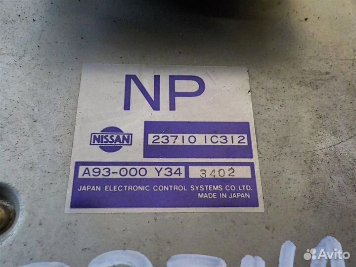 Блок управления двигателем Nissan Serena 1992-2001