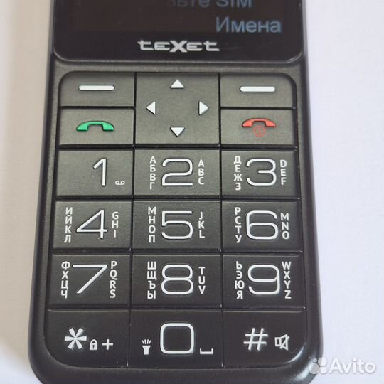 teXet TM-B226