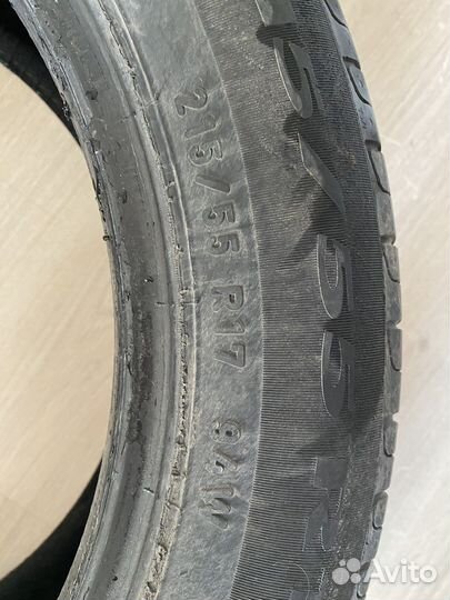 Pirelli Cinturato P7 215/55 R17