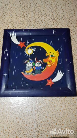 Картина в детскую