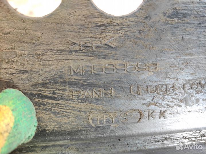 Защита двигателя Mitsubishi Lancer 9