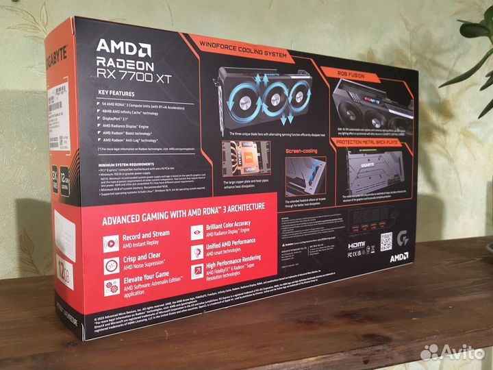 Gigabyte RX7700XT gaming OC 12GB