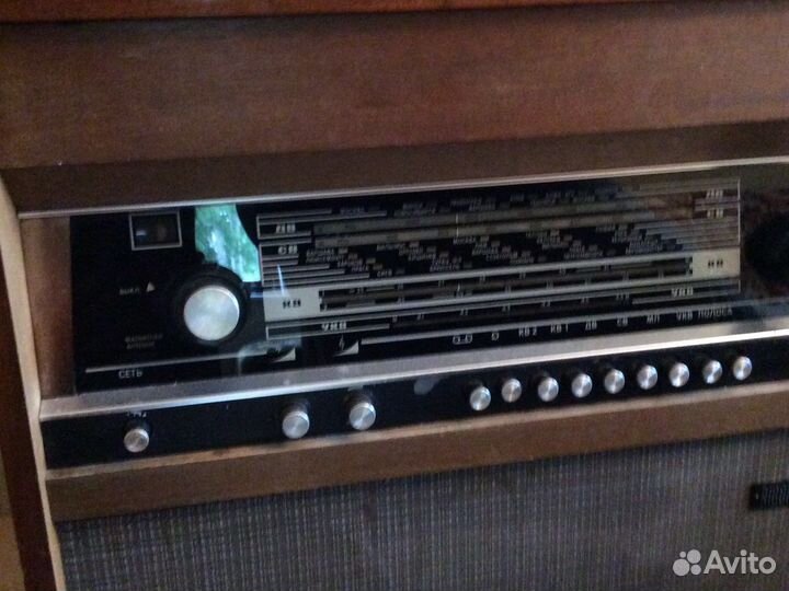 Радиола Ригонда