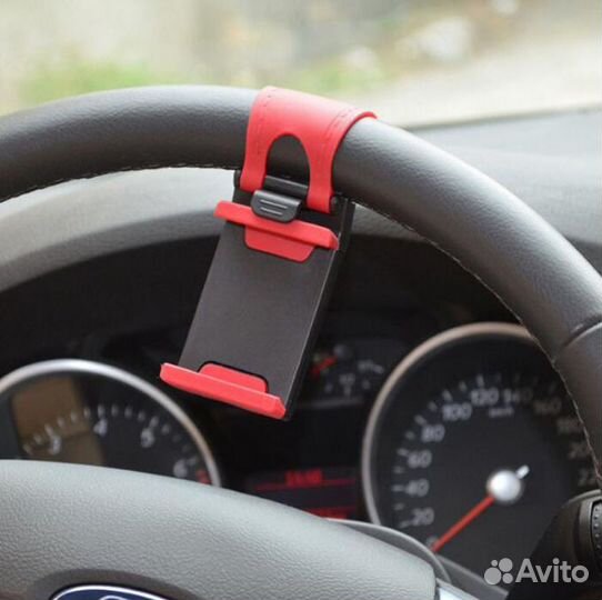 Держатель для телефона