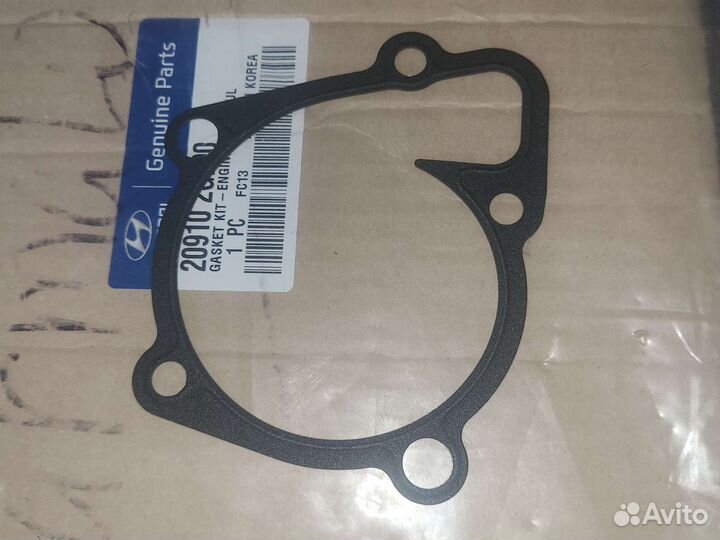 Прокладка водяной помпы Hyundai Kia