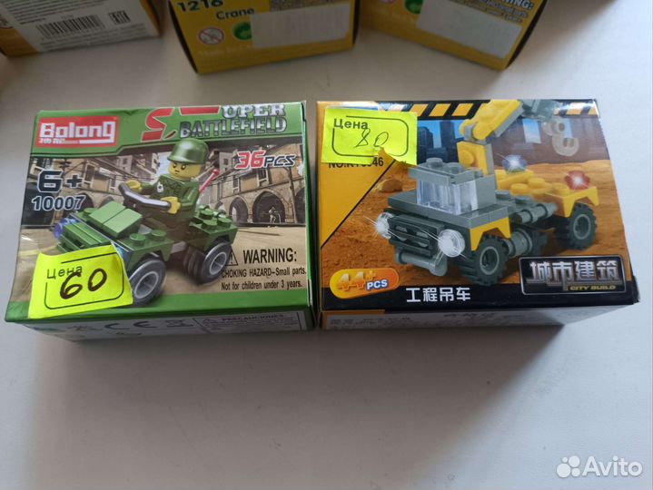 Конструкторы новые