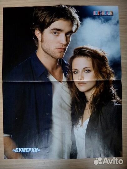 Журналы прошлых лет