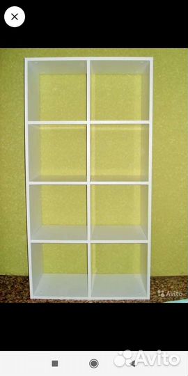 Стеллаж для хранения игрушек