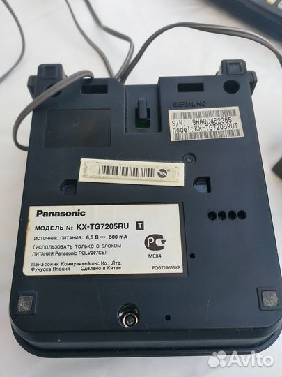Радиотелефон panasonic kx-tg7205ru