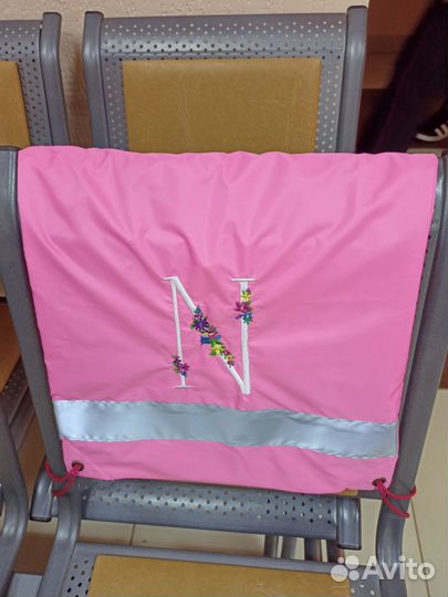 Мешочек для сменки/ рюкзак