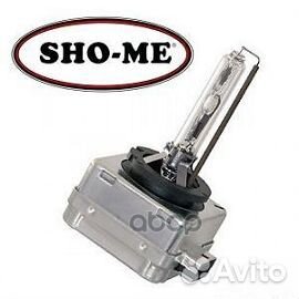 Лампа ксеноновая D1S 5000K SHO-ME 2 шт. D1S-500