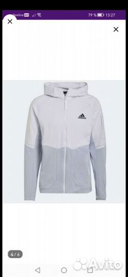 Мужские вещи пакетом 54 56