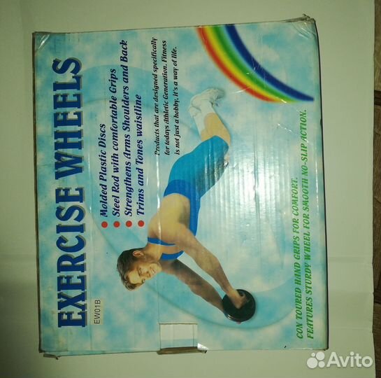 Диск розового цвета для занятий спортом