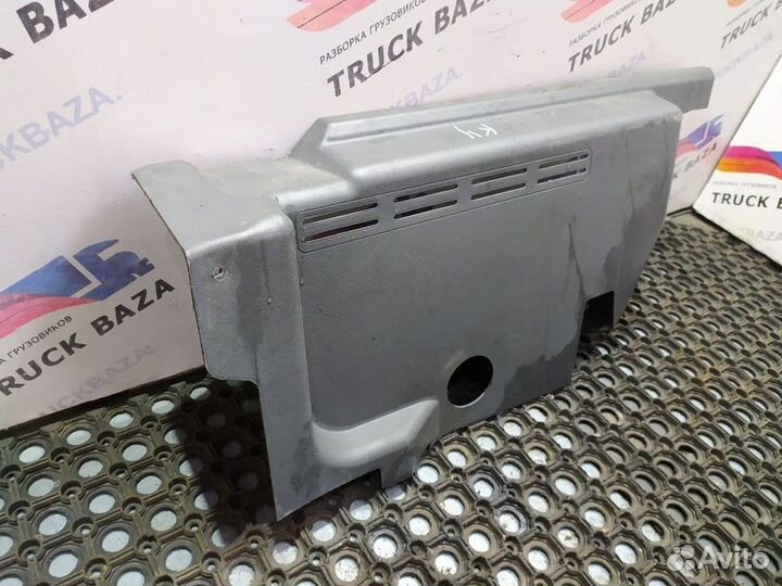 Обшивка под спальник