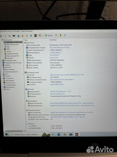 Xiaomi mi notebook air 12.5