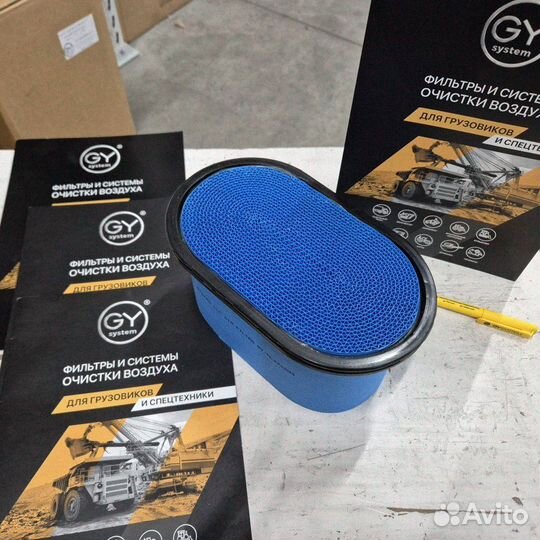 Фильтр воздушный Mitsubishi Fuso