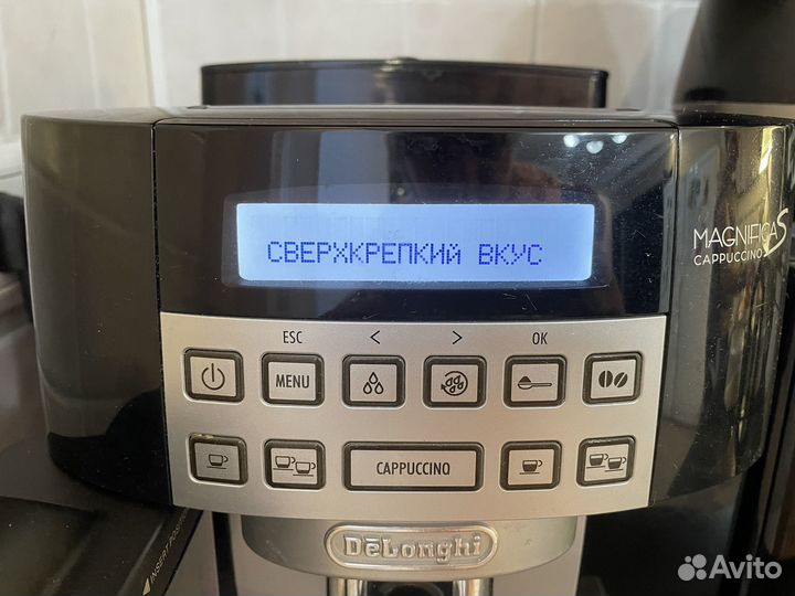 Кофемашина delonghi