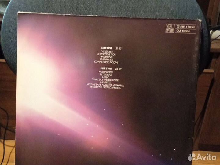 David Bowie 1972/2015 Ziggy Stardust (EU) - Mint