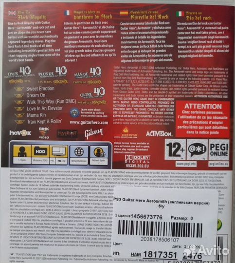 Guitar hero Aerosmith ps3