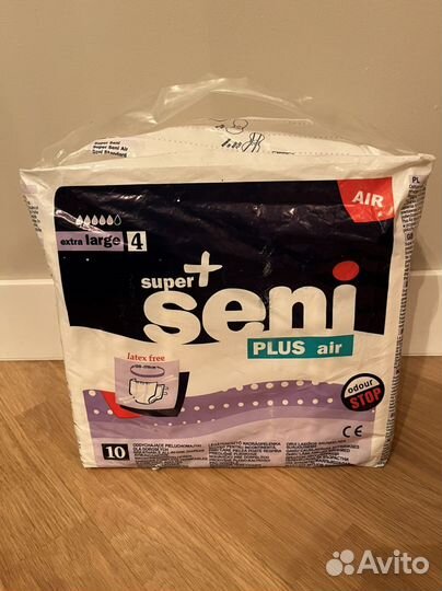 Подгузники для взрослых L, XL