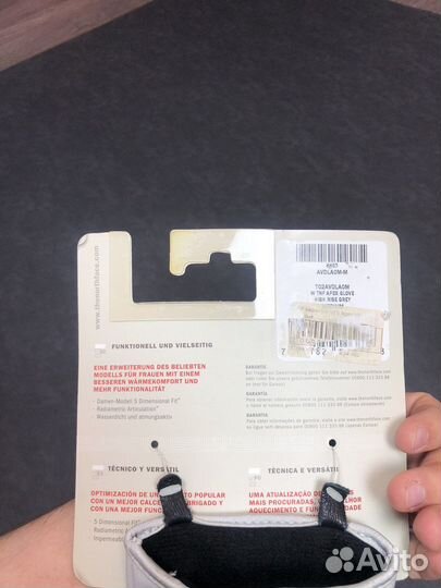 The North Face Apex M Оригинал Новые Перчатки