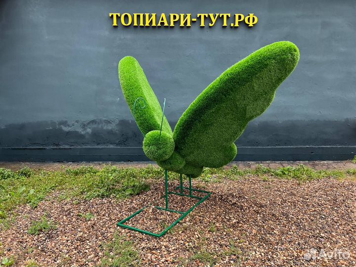 Садовые фигуры Топиари Топиарные фигуры