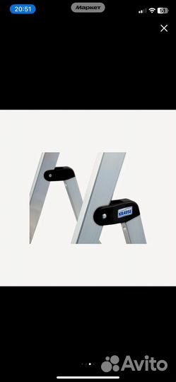 Стремянка krause monto safety 5 ступеней