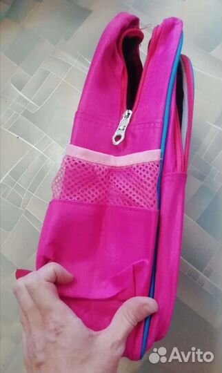 Рюкзак школьный