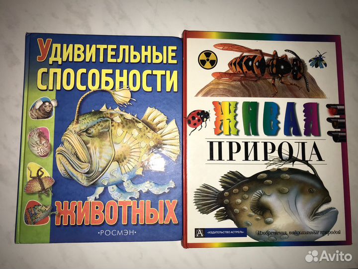 Продам книги б/у