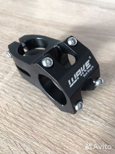 Вынос для велосипеда