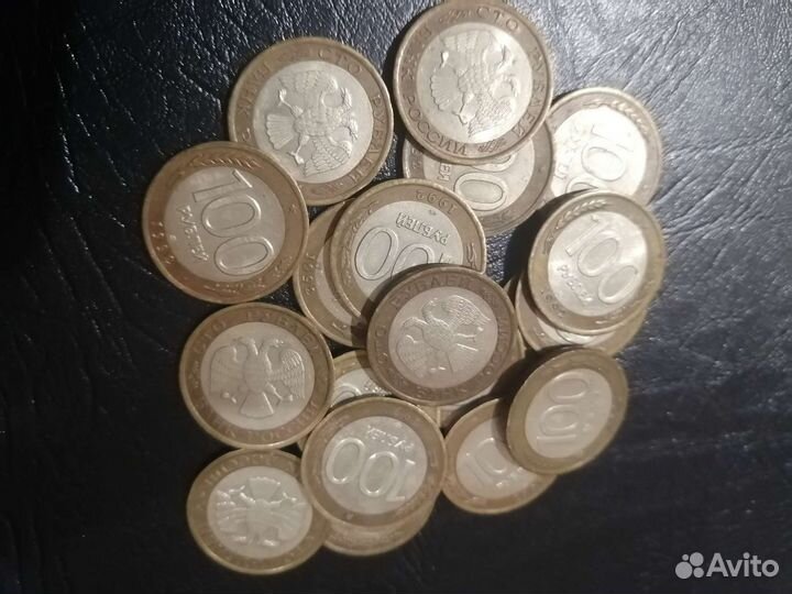 100рублей 1992года