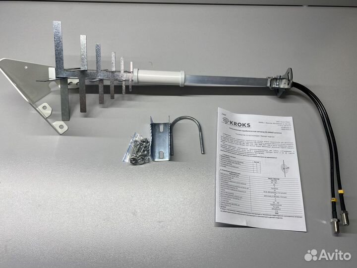 Антенна 4g mimo kroks