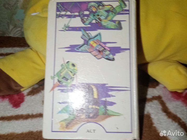 Книги я познаю мир