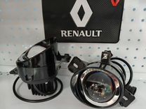Лазерные туманки LED линзы Renault Simbol