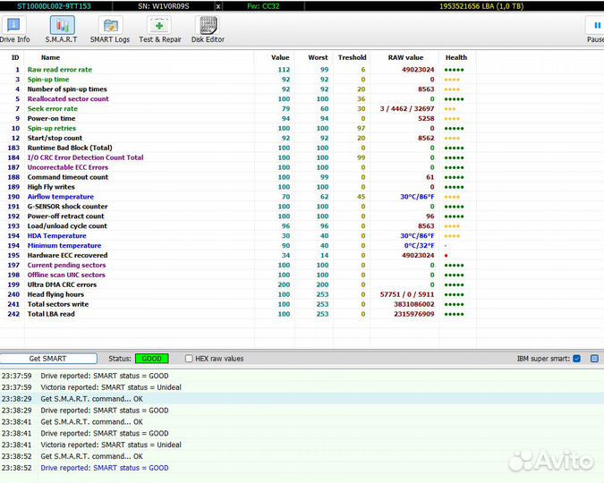 Жесткий диск Seagate Barracuda 1TB 3.5 ST1000DL02