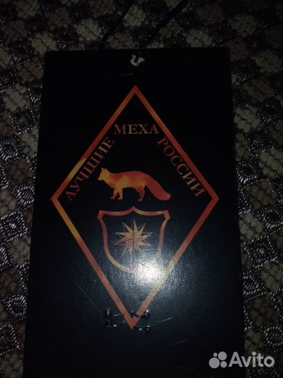 Новая норковая шапка