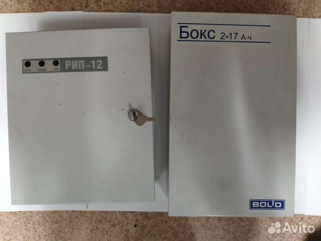 Металлический Бокс-12 для аккумуляторов