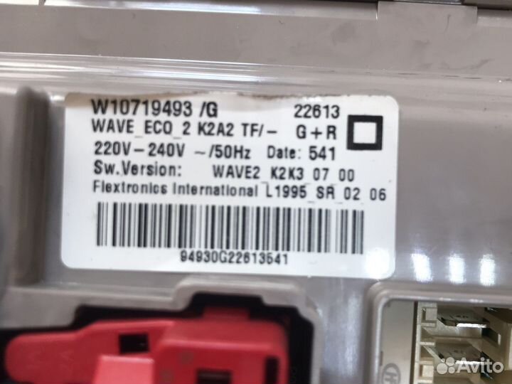 Плата стиральной машины Indesit, w10719493/g