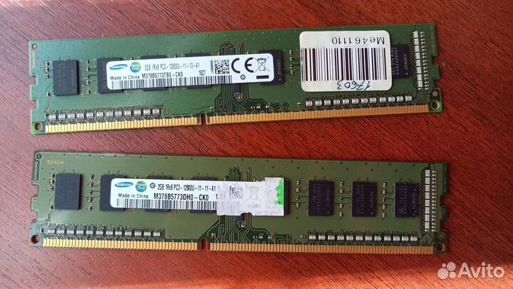 Оперативная память ddr3 samsung corsair 2 4 gb
