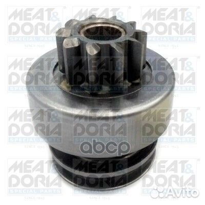 Бендикс Bosch Ford Focus/C-Max/Fiesta/Fusion 1