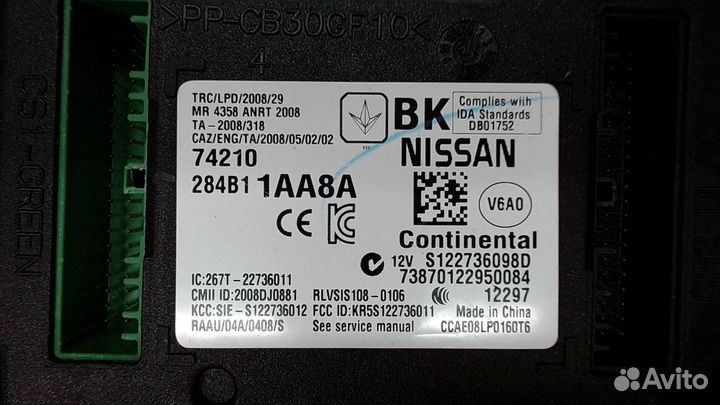 Блок комфорта Nissan Teana, 2012