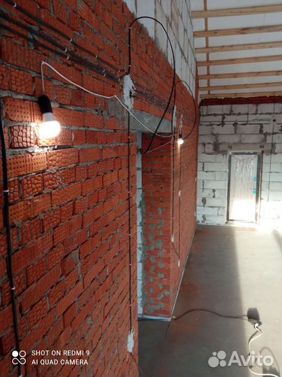 Услуги электрика