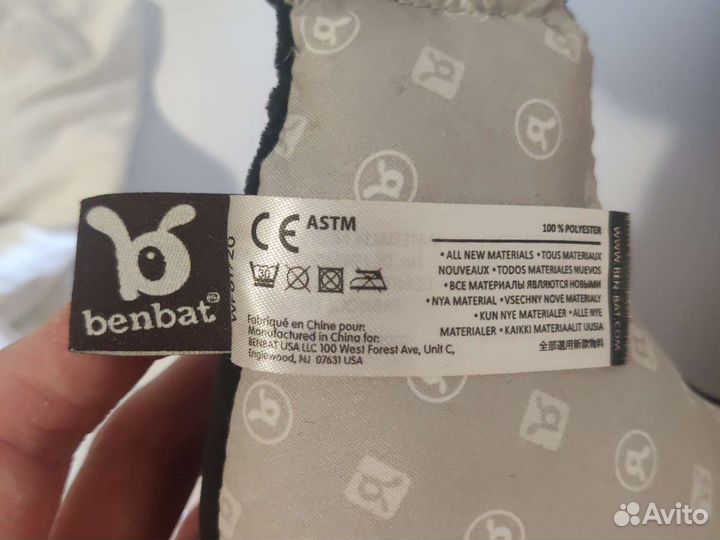 Подушка для путешествий детская benbat 1-4года